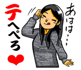 Miss Ayame. sticker #2886408
