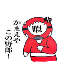 leisure hero sticker #2886653