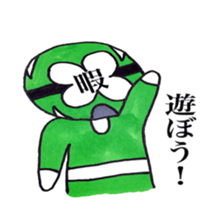 leisure hero sticker #2886654