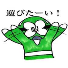 leisure hero sticker #2886655