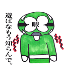 leisure hero sticker #2886656