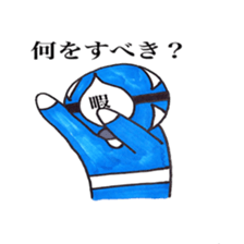 leisure hero sticker #2886663