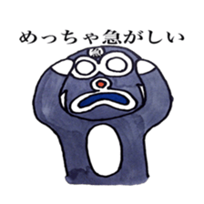 leisure hero sticker #2886670