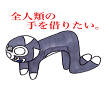 leisure hero sticker #2886672