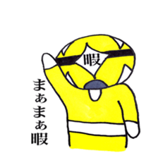 leisure hero sticker #2886673