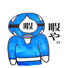 leisure hero sticker #2886674