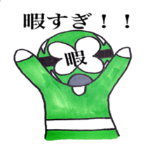 leisure hero sticker #2886675