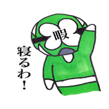 leisure hero sticker #2886680