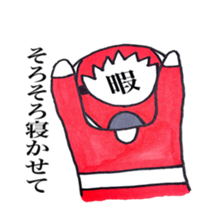 leisure hero sticker #2886681