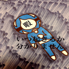 leisure hero sticker #2886682