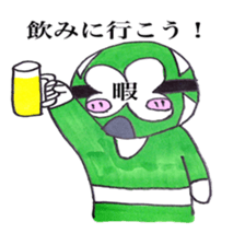 leisure hero sticker #2886684