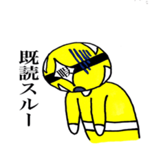 leisure hero sticker #2886685