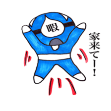 leisure hero sticker #2886689