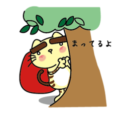 DARMAN do and auspicious a good day. sticker #2886701