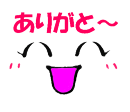 Conveys thought with an expression sticker #2886811