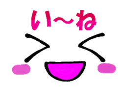 Conveys thought with an expression sticker #2886812