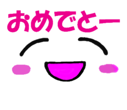 Conveys thought with an expression sticker #2886815