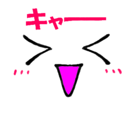 Conveys thought with an expression sticker #2886816