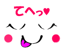 Conveys thought with an expression sticker #2886817