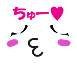 Conveys thought with an expression sticker #2886818