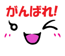 Conveys thought with an expression sticker #2886819