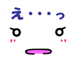 Conveys thought with an expression sticker #2886825