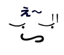 Conveys thought with an expression sticker #2886826