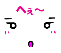 Conveys thought with an expression sticker #2886829