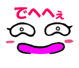 Conveys thought with an expression sticker #2886841