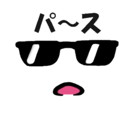 Conveys thought with an expression sticker #2886842