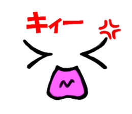 Conveys thought with an expression sticker #2886847