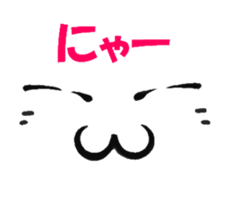 Conveys thought with an expression sticker #2886849