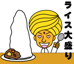 I love curry ! Prof. Purselam & friends. sticker #2886893