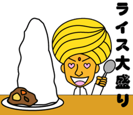 I love curry ! Prof. Purselam & friends. sticker #2886893