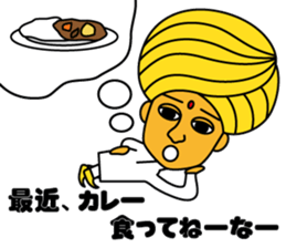 I love curry ! Prof. Purselam & friends. sticker #2886895