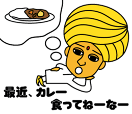 I love curry ! Prof. Purselam & friends. sticker #2886895