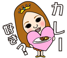 I love curry ! Prof. Purselam & friends. sticker #2886896