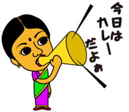 I love curry ! Prof. Purselam & friends. sticker #2886897