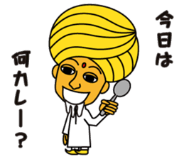 I love curry ! Prof. Purselam & friends. sticker #2886898