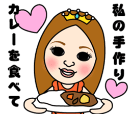 I love curry ! Prof. Purselam & friends. sticker #2886899