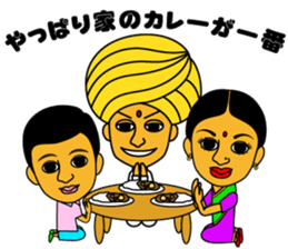 I love curry ! Prof. Purselam & friends. sticker #2886901