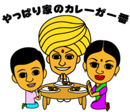 I love curry ! Prof. Purselam & friends. sticker #2886901