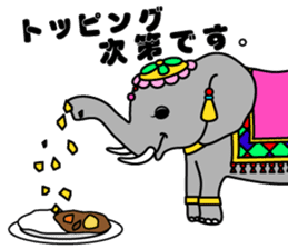 I love curry ! Prof. Purselam & friends. sticker #2886902