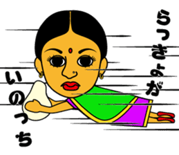 I love curry ! Prof. Purselam & friends. sticker #2886903