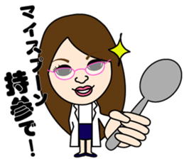 I love curry ! Prof. Purselam & friends. sticker #2886905