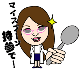 I love curry ! Prof. Purselam & friends. sticker #2886905