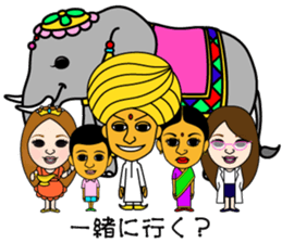I love curry ! Prof. Purselam & friends. sticker #2886906