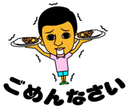 I love curry ! Prof. Purselam & friends. sticker #2886908