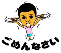 I love curry ! Prof. Purselam & friends. sticker #2886908