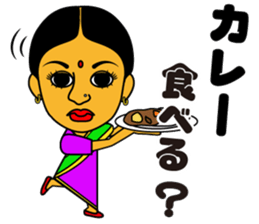 I love curry ! Prof. Purselam & friends. sticker #2886909